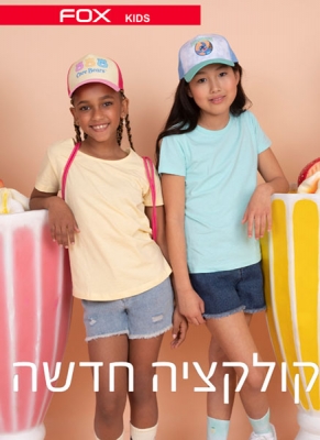 Hila.R - T4YOU MODELS סוכנות דוגמנות