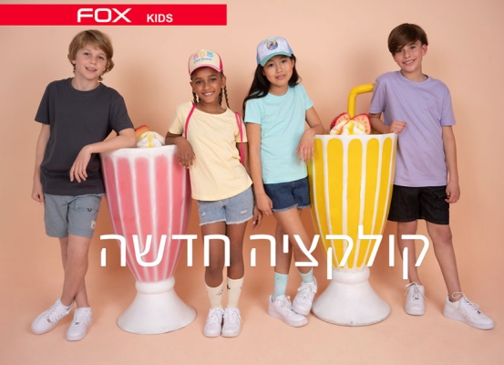 Hila.R - T4YOU MODELS סוכנות דוגמנות