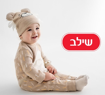 Itay.L - T4YOU MODELS סוכנות דוגמנות