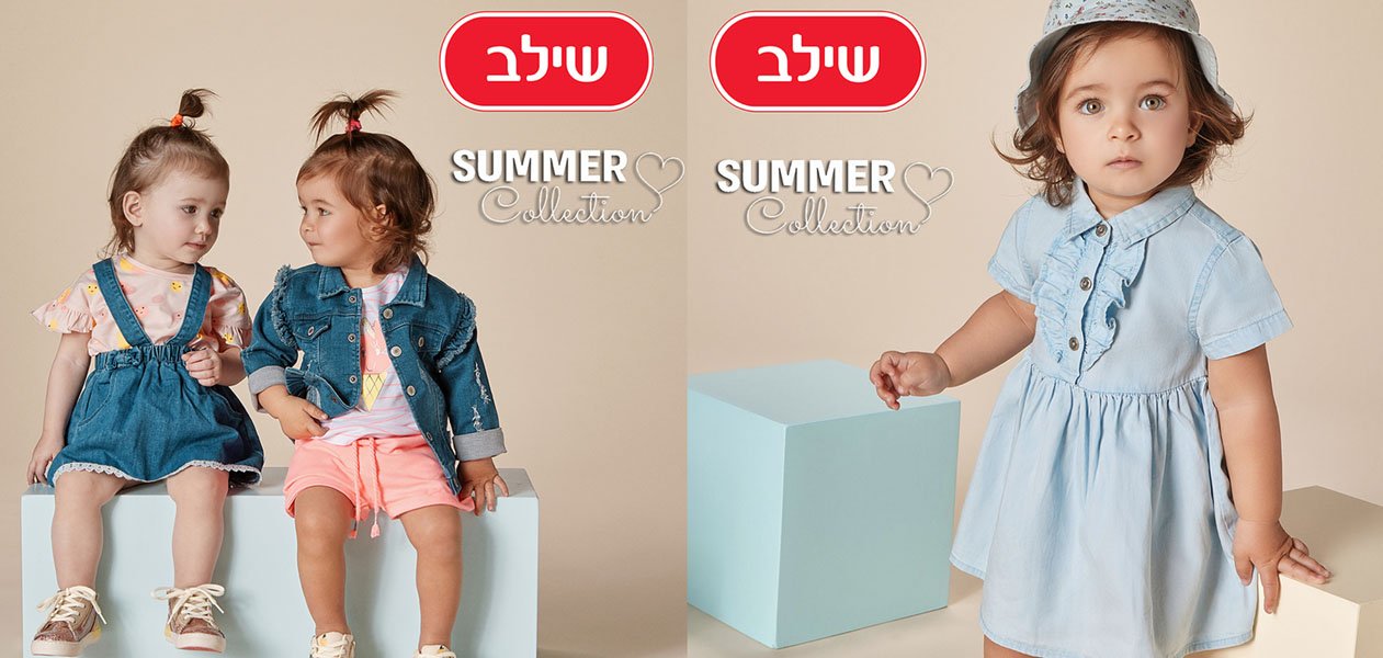 Home Hero Slideshow (19)