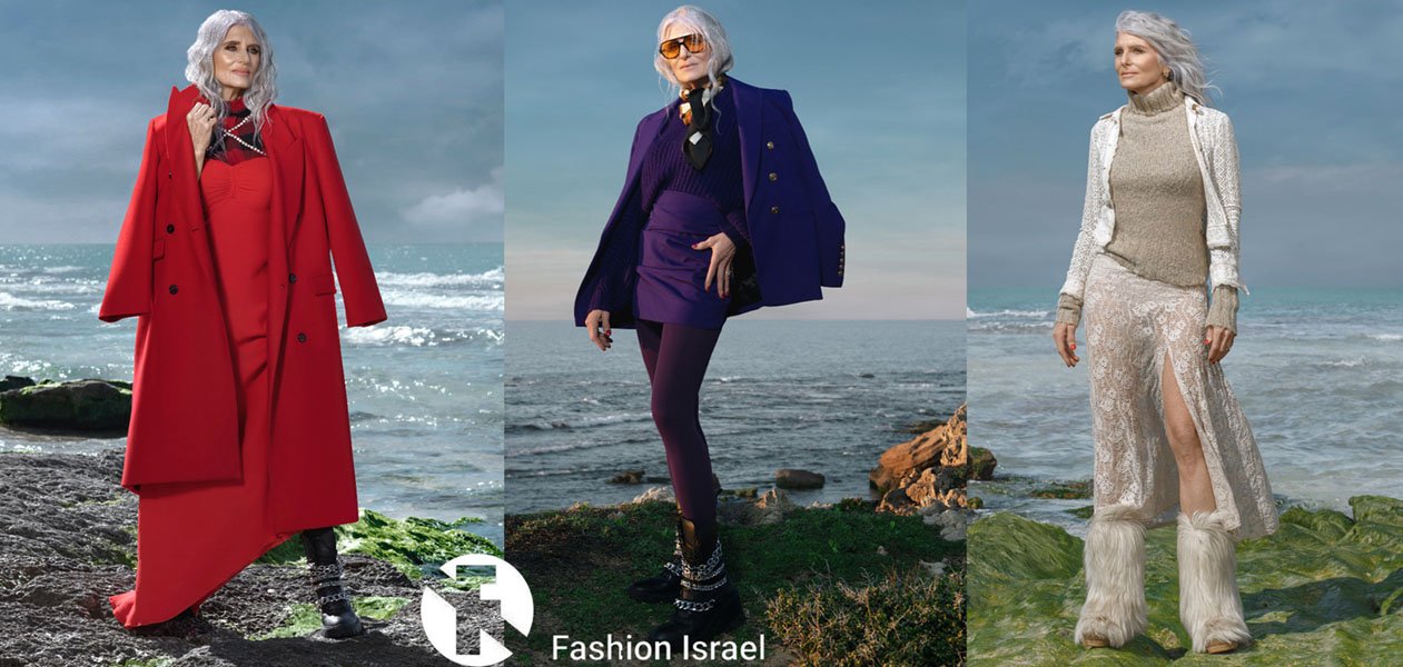 Home Hero Slideshow (28)