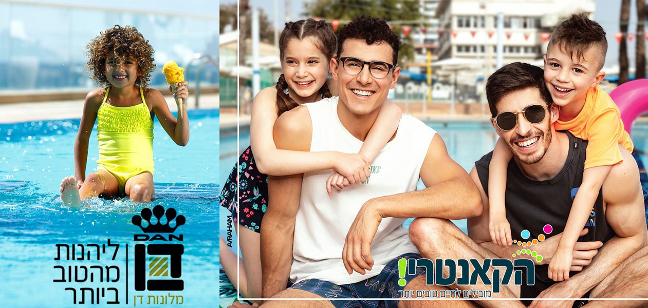 Home Hero Slideshow (29)