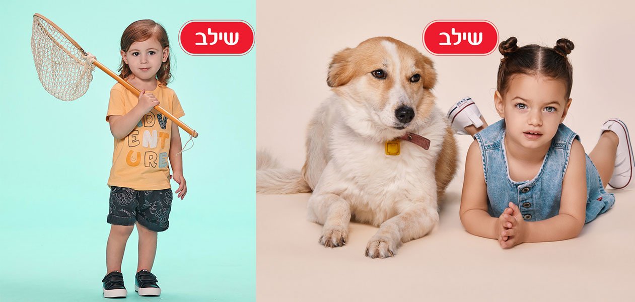 Home Hero Slideshow (46)