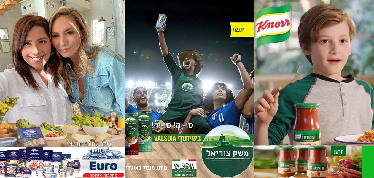 Home Hero Slideshow (54)