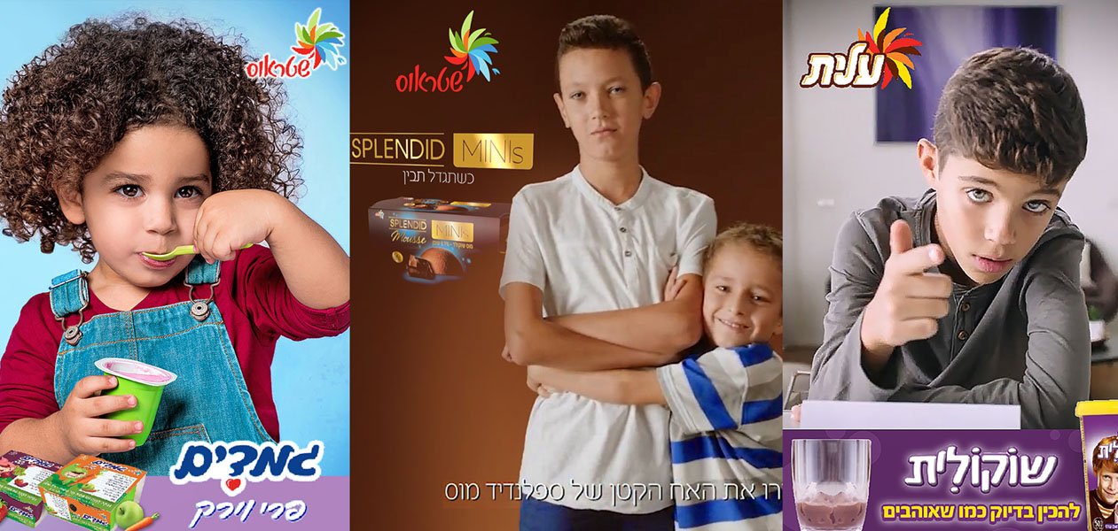 Home Hero Slideshow (57)