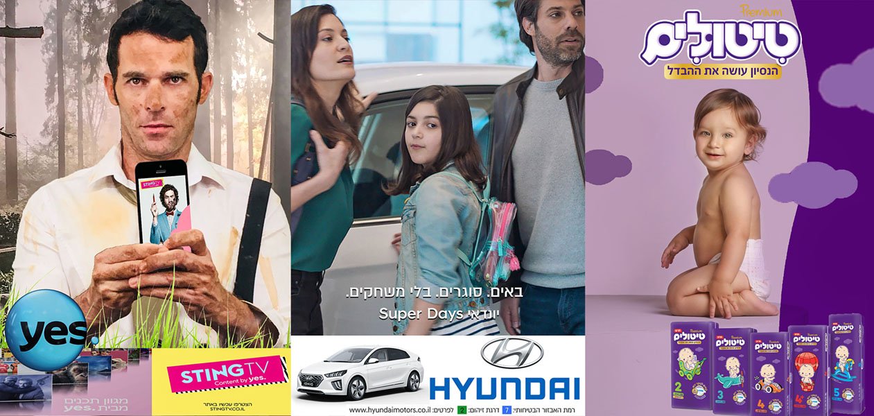 Home Hero Slideshow (61)