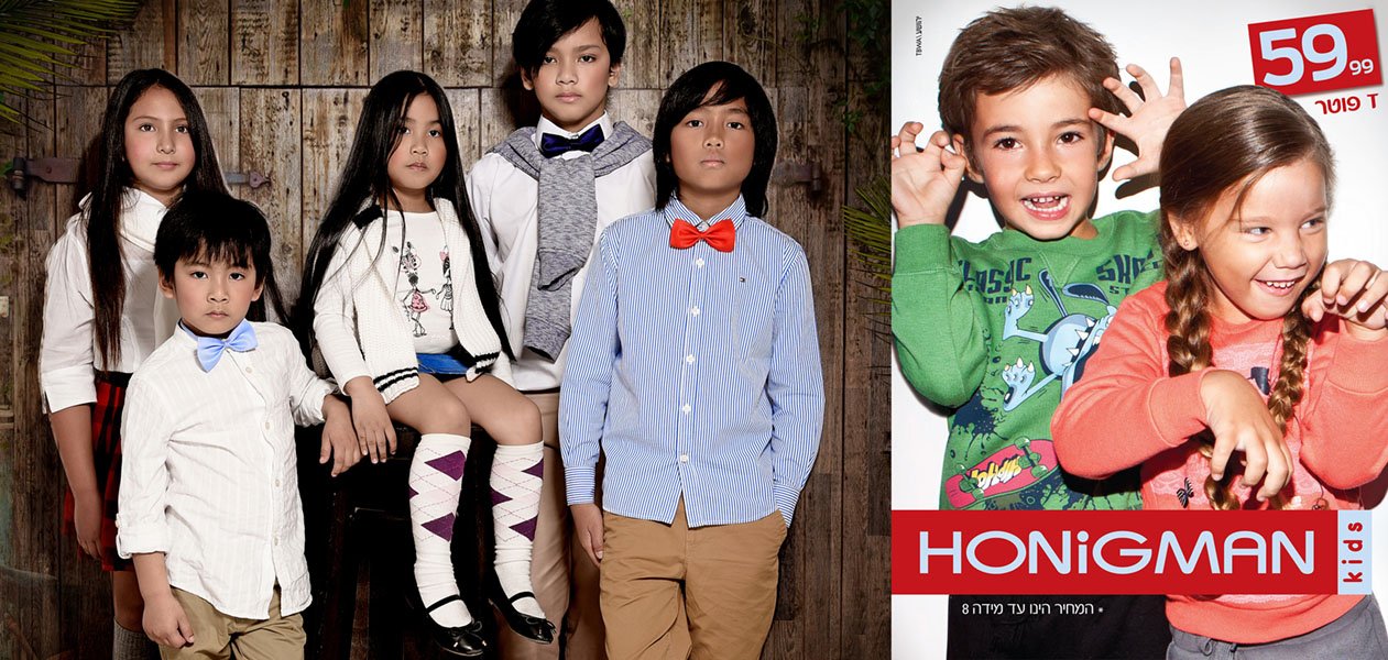 Home Hero Slideshow (63)